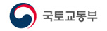국토부